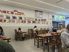 -嘉州海汇源老烧麦店