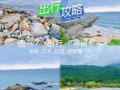-鹿嘴山庄