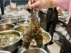 -圆蛋酒料•生腌(开元路店)