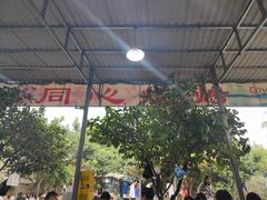 -同心烧烤(总店)