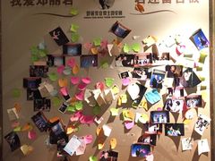 -邓丽君音乐主题餐厅