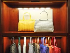 -GOYARD(恒隆广场店)