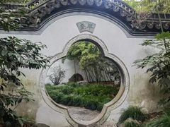 -秋霞圃