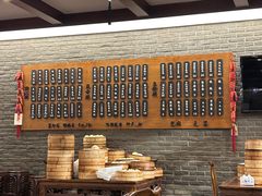 -潘德林茶社(新城河路店)