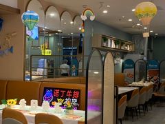 -诺丁牛排披萨自助餐厅(汕头苏宁店)