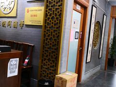 -秦汉胡同书法国画古筝围棋书院(漕宝日月光分馆)