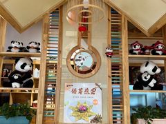 -熊猫家新派川菜(百里一·龙兴集店)