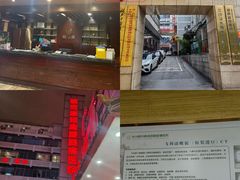 -颐而康按摩(八一桥总店)