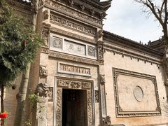 -西安关中民俗艺术博物院