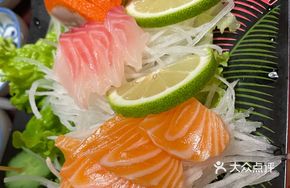 Fish Sashimi Platter