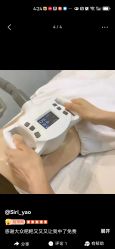 -Lily纤美·科技减脂中心