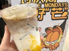 -库迪咖啡(罗湖地王大厦店)