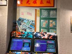 -蚝火爆·烧烤餐厅