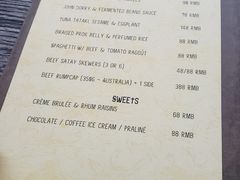 菜单-RAC BAR(安福路店)