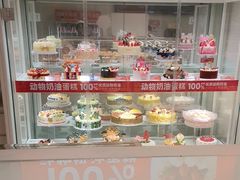 -味多美蛋糕(六里桥店)