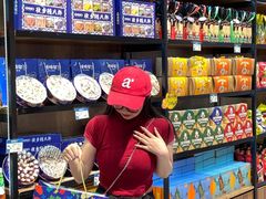 -捶糖帮桂林特产伴手礼(西街店)