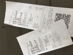 -永和大王(解放东路店)