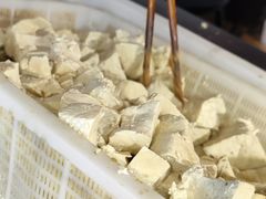 -三味臭豆腐(鲁迅故里店)