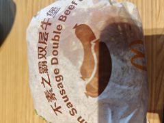 -麦当劳(凌云天地长桥店)