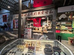 -東茅街茶馆