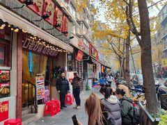 -罗妈砂锅(四川成都奎星楼店)