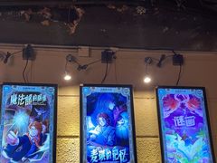 -逃脱反斗城沉浸剧情密室(北京路店)