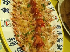 -桥东喜碧海鲜街(水东街店)