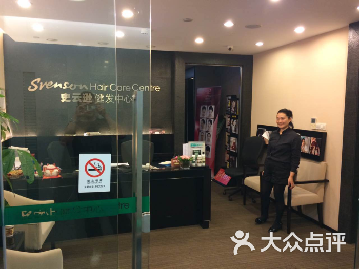 做头.潮牌salon(史云逊港汇店)图片 第51张