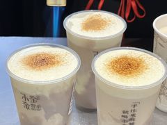 -小金金手作(金象城店)