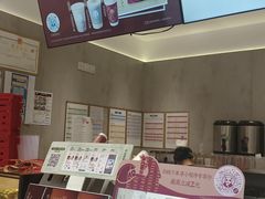 -茶百道(南坪万达一号门店)