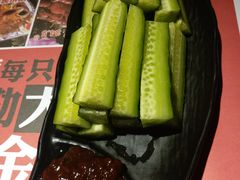-寂寞的豆芽(西大望南路店)