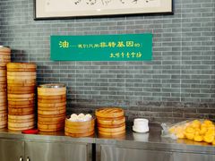 -大明寺素食坊(扬子江中路店)