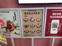 -狐狸和向日葵(北京路店)