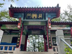 -崂山巨峰游览区