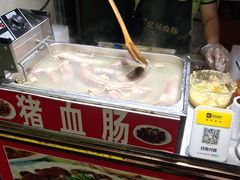 -泰龙城小吃街