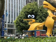 -金牛万达广场