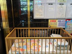 面包甜点陈列柜-川西坝子火锅(金沙1.0直营店)