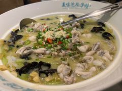 -咏哇美蛙美味(厦门罗宾森店)