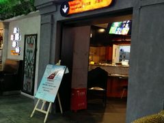 -尚雅铁板料理自助餐厅(乐松店)