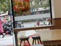 -吉祥馄饨(上海新上大店)