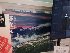 -贵凤凰贵州米粉(清河和盈中心店)