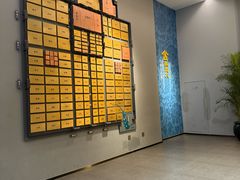 -西安唐皇城墙含光门遗址博物馆