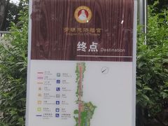 -青礁慈济宫