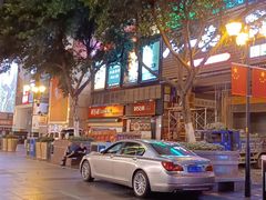 -八一好吃街·高品美食广场