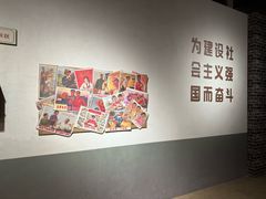 -杭州工艺美术博物馆