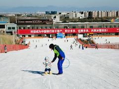 -北京西山滑雪场