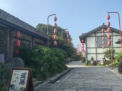 -五熟府(东方盐湖城店)