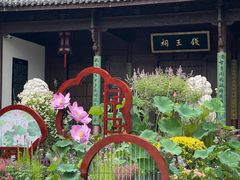 -钱王祠