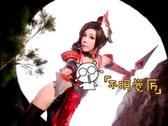 -九月鹰飞汉服摄影工作室