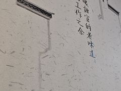 -百年老字号·观振兴蟹黄面·三虾面·苏式面(观前街富仁坊巷店)